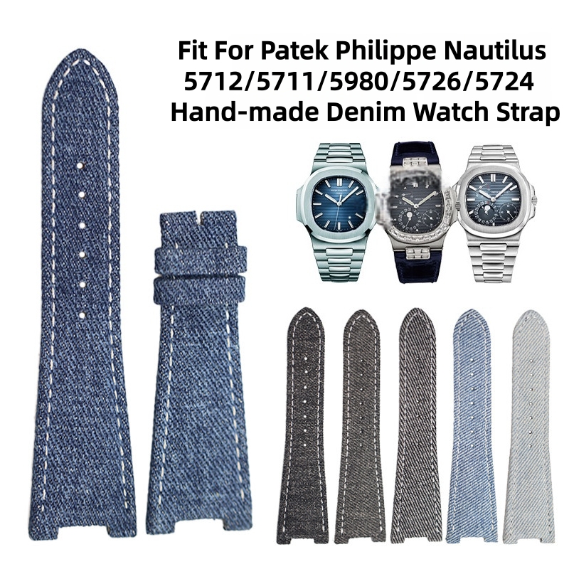 Patek Philippe Nautilus 5712/5 - Patek Philippe Watch Nautilus incelemesi ve fiyatı