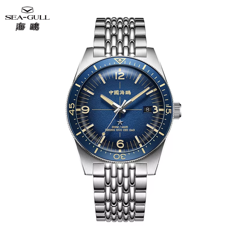 Seagull Deep Ocean Erkek Otoma - Omega Watch Constellation incelemesi ve fiyatı