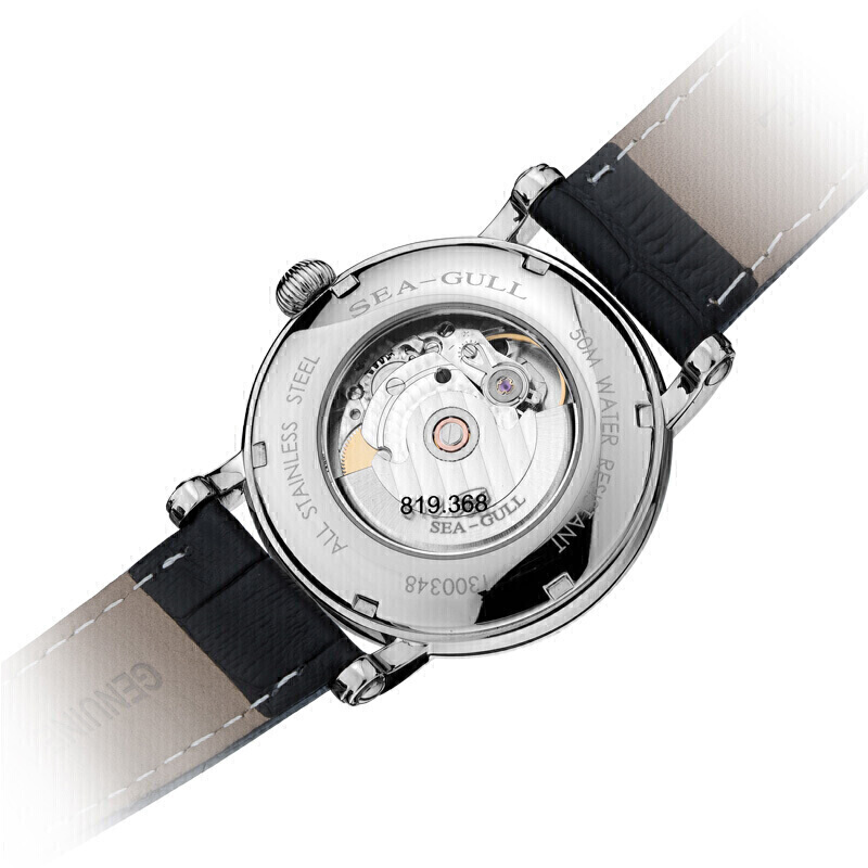 2023 Seagull İş Saati Erkek Me - Omega Watch Constellation incelemesi ve fiyatı